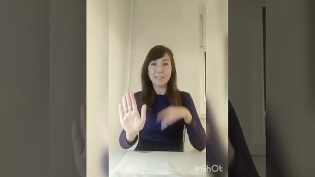 Пальчиковая гимнастика. Учим детей различать правую и левую руку.