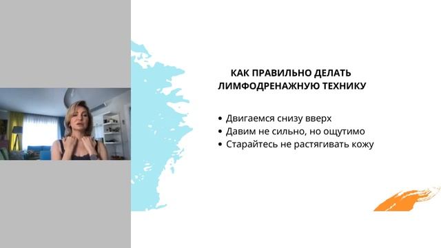 Поверни время вспять. смотреть онлайн