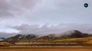 Сура ''Аль-Бакара''❗️СПОКОЙСТВИЕ В ДОМЕ❗️
