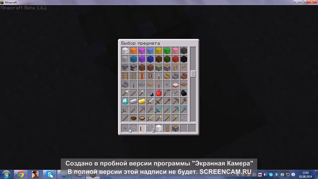 миникрафт как сделат стол и стул смотреть онлайн