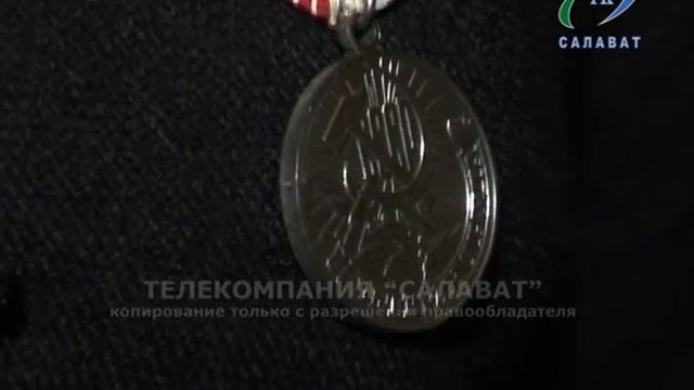 День медика смотреть онлайн