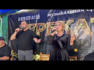 Хит этого сезона  гр.Берекат - Бахт ава