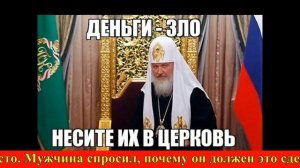 Дама сняла трусы в московском метро, чтобы ей уступили место
