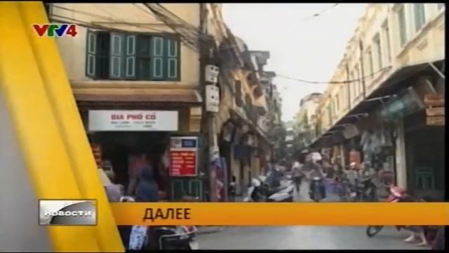 Программы на русском яз - 09/10/2014 смотреть онлайн