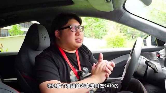 2022 ArcFox αS HI smart electric car - Huawei смотреть онлайн