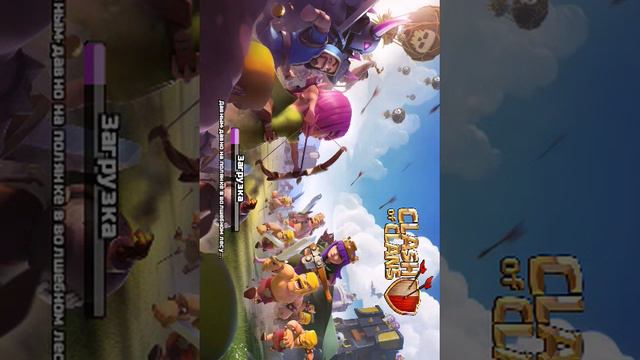 Взлом квэш оф квэнс смотреть онлайн