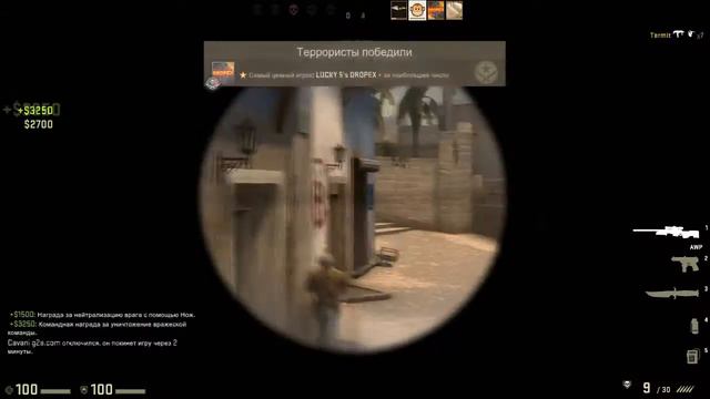 [CS:GO] КАК ЗАТАЩИТЬ ММ ЗА 8 РАУНДОВ?! смотреть онлайн