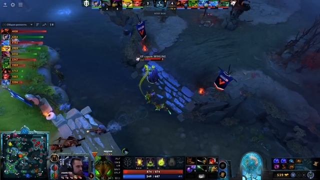 ПРОСТО ПАК С ДАГОНОМ! | Virtus.Pro vs Entity #2 (BO3) The International 2023
