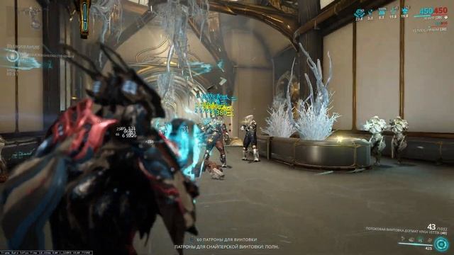 Warframe. ПОТОКОВАЯ ВИНТОВКА ДОГМАТ смотреть онлайн