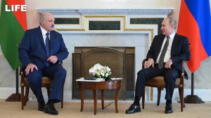 Президент РФ проводит переговоры с Лукашенко