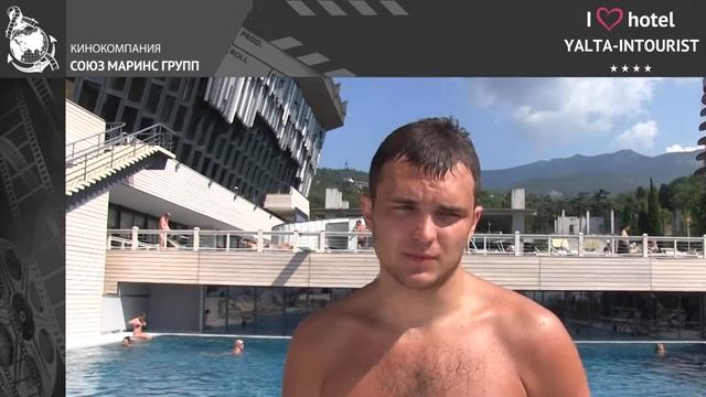 Отдых в Крыму. Все ли предусмотрено в отеле Ялта-Интурист для активного отдыха...