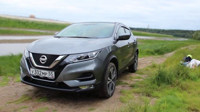 мини обзор на новый Nissan Qashqai 2019 с неожиданной концовкой ) смотреть онлайн