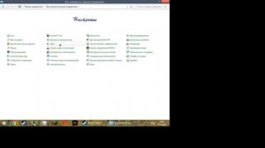 Я покажу как обойти бан на 198 девблоге тринити раста!