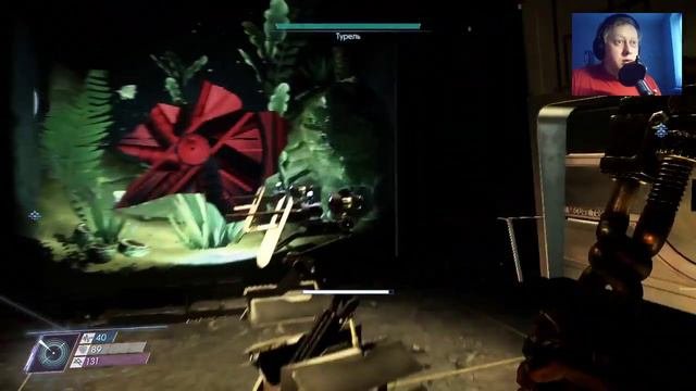 Прохождение Prey (2017) часть 10