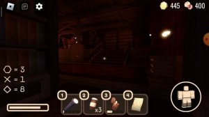 прохождение фигуры