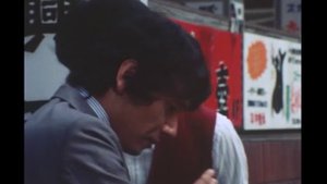 太陽にほえろ! 第374話 直感