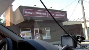 Станица Старокорсунская/ВидеоОбзор