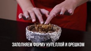 FERRERO ROCHER ГИГАНТСКАЯ КОНФЕТА | КАК ПРИГОТОВИТЬ ДОМА