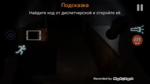 Анимотроник ищет меня!!case animotroniks