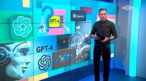 Вести.net: Самая известная нейросеть научилась работать с изображениями (15.03.2023)