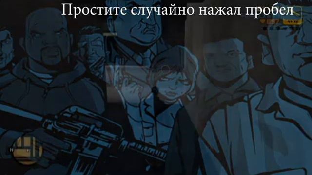GTA 3 развожу шл#х на автобусе смотреть онлайн