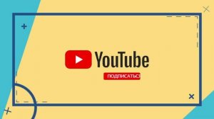 Путешествие по Германии! Русский город Лар в Германии! Город Лар (Lahr)