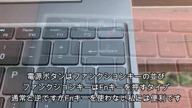 高解像度格安ノートPC CHUWI GemiBook 13インチ смотреть онлайн