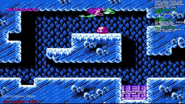 Начальница Флота. The Little Mermaid (NES) ➤ Прохождение смотреть онлайн