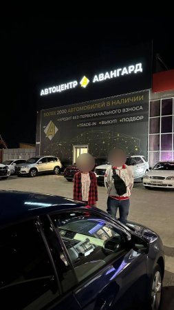 Skoda Rapid. Автоцентр Авангард Симферополь поздравляет с покупкой