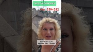 ЛИЦО БЕЗ ПРЫЩЕЙ #онлайн #нумерология #коды Светлана ВЕДА