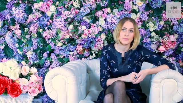 Смирнова Анна АЮ ДРИМС.Коваство Носа.Аромастилистика