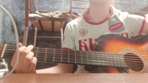 любо братцы люблю!  на гитаре,  кавер, от 13 летнего ребенка