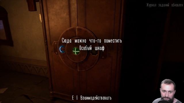 Evil Nun The Broken Mask (ТАЙНА НА КЛАДБИЩЕ!!! КАМНИ ЛУНЫ, СОЛНЦА И ЗЕМЛИ!!) #7 смотреть онлайн