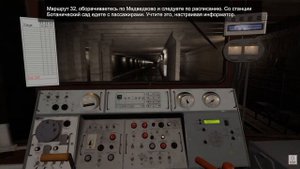 Metro Simulator 2 2 сценарий 1 часть