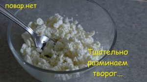 #99 рулет с бананом и творогом