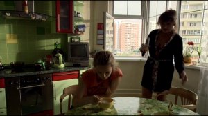 Взрослая дочь