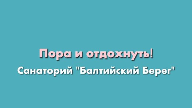 Метрополитен заботится о здоровье и благополучии своих сотрудников