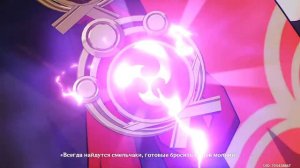 Кадзуха получил 2 глаз бога (ВНИМАНИЕ момент из сюжета) || Genshin Impact