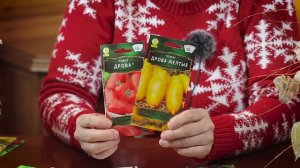 Лучшие семена - суперхиты 21 века