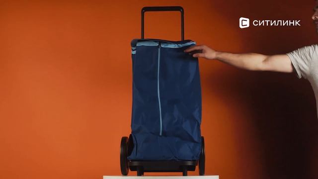 Обзор сумки-тележки Gimi KOMODO | Ситилинк смотреть онлайн
