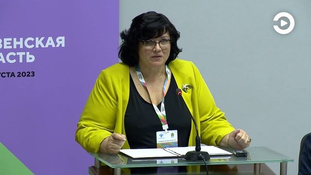 В Пензенской области участники федерального проекта «Музейные маршруты России» завершили работу смотреть онлайн