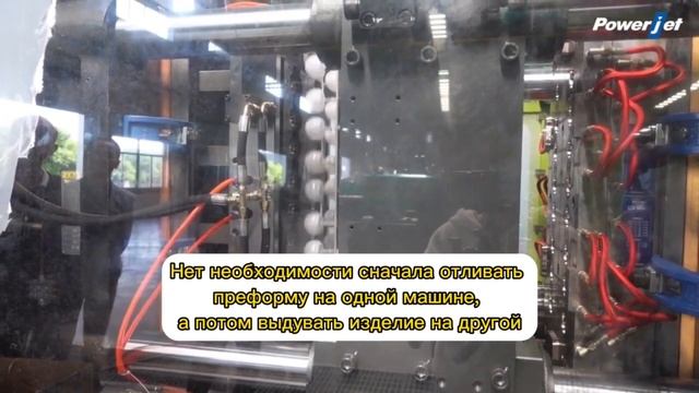 Производство плафонов для LED-лампы на инжекционно-выдувной машине | Полимерное производство