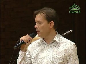 Олег Погудин  "Под звездами Балканскими"