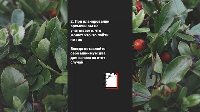 Как изменить установки, которые приводят к эмоциональному выгоранию? смотреть онлайн