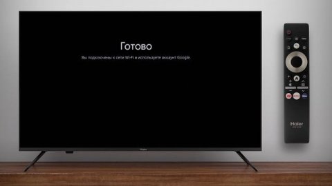 Первое включение: Настройка телевизора Haier с помощью смартфона на Android