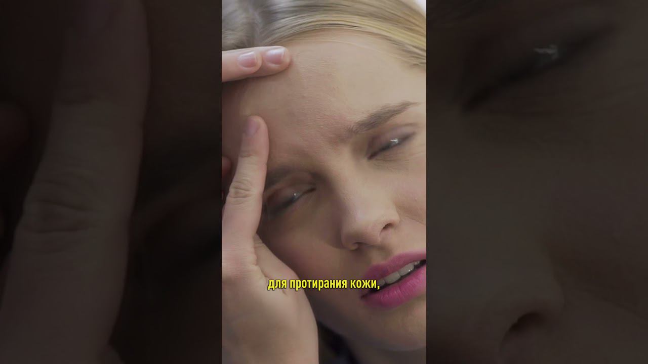 Чудесная трава для здоровья и бодрости! Советует фитотерапевт