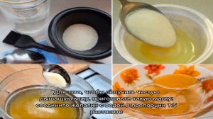 Невероятный эффект желатиновой маски для лица. Лучшие рецепты масок из желатина
