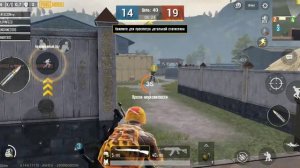 Pubg mobile uz Эво зона