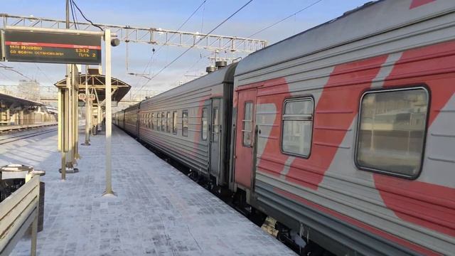 "Голубой Чех в 2023 году!!" Электровоз ЧС7-011 с поездом Москва-Архангельск смотреть онлайн