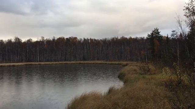 Озеро Эндэудэ (или Эндэундэ)